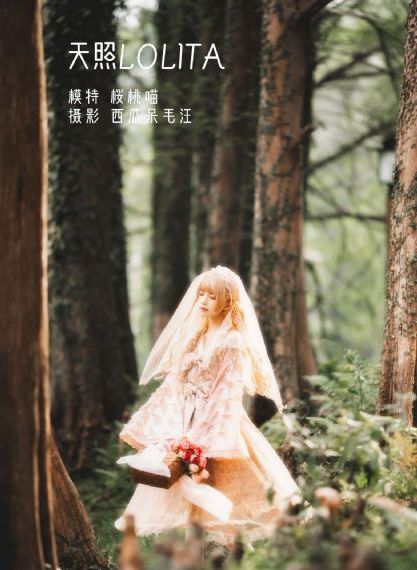 2020欧美mv推荐_高清无删减在线观看