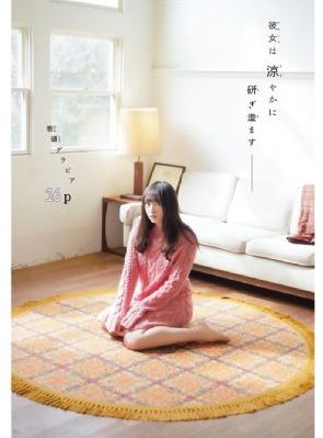 国产不卡无码高清_DVD手机在线看