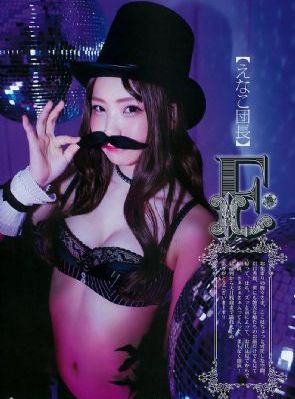 欧美高级色挑染_HD免费观看韩国