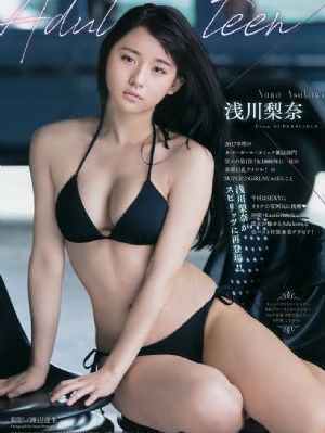 国产剧太行英雄传_1080在线播放观看